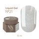 Гель жидкий камуфлирующий для укрепления ногтей, Valeri Liquid Gel, №21, серо-молочный с шиммером, 15 мл NVLG15-21 фото 1