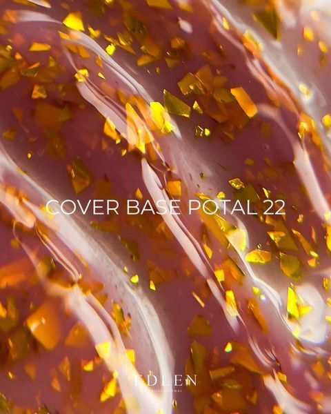 База камуфлююча, Edlen Cover base Potal, №22, коричнева з поталлю, 9 мл 4000320228 фото
