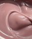 Акрил-гель жидкий для укрепления ногтей, Edlen Water Acrygel Nude, №17, тепло-бежевый, 15 мл 4000401517 фото 2