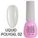 Полігель рідкий для зміцнення нігтів, Toki-Toki Liquid Polygel, №02, білий, 5 мл 2002PG02 фото 1