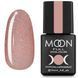Гель-лак для ногтей Moon Full color, №307, цвет: полупрозрачный персиковый с разноцветным шиммером, 8 мл 5908254188671 фото 1