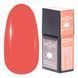 База камуфлююча Moon Full Amazing Color Base, №3204, коралова, 12 мл 5905123022548 фото 1