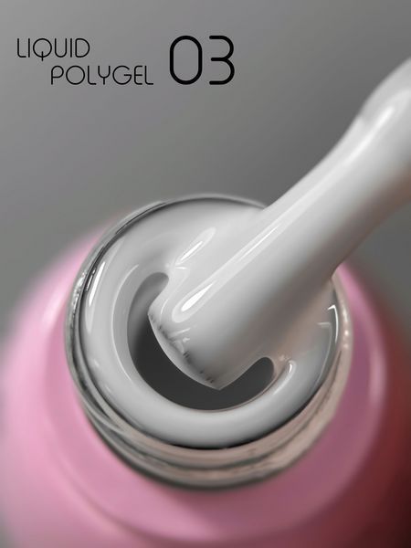 Полігель рідкий для зміцнення нігтів, Toki-Toki Liquid Polygel, №03, молочний, 5 мл 2002PG03 фото