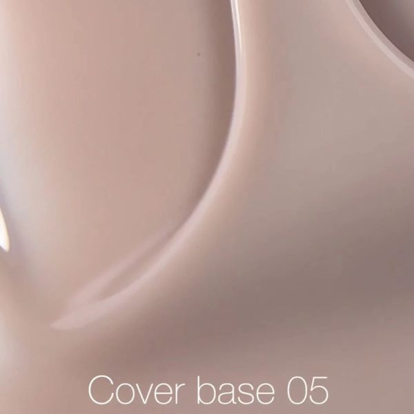 База камуфлирующая, NAILSOFTHEDAY Cover base, №05, нюдовая, 10 мл 4821221048000 фото
