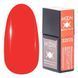 База камуфлююча Moon Full Amazing Color Base, №3205, червоно-коралова, 12 мл 5905123022555 фото 1