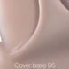 База камуфлирующая, NAILSOFTHEDAY Cover base, №05, нюдовая, 10 мл 4821221048000 фото 2