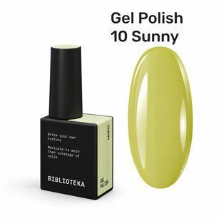 Гель-лак для нігтів, BIBLIOTEKA, №10&nbsp;Sunny, колір: лимонно-жовтий, 10 мл 00-00004535 фото