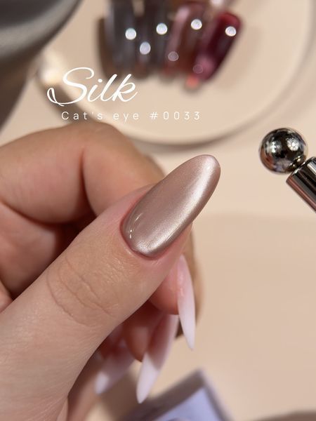 Гель-лак для нігтів з ефектом котячого ока, DNKa Cat's Eye Silk, №0033, колір: пильна троянда, 12 мл FTCGP0033 фото