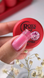 Гель с сухоцветами, Roks Boutigue Flowers Gel, №05, прозрачный с малиновыми цветочками, 5 мл 5902000044051 фото 4