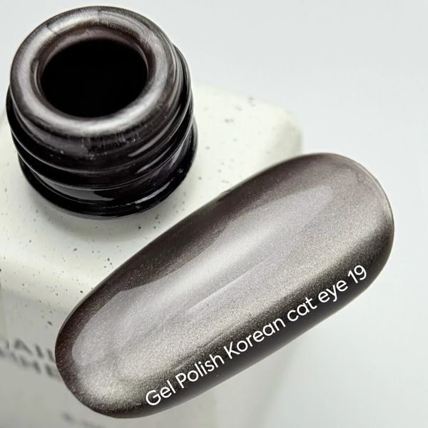 Гель-лак для нігтів з ефектом котячого ока, NAILSOFTHEDAY Korean cat eye, №19, колір: темно-коричневий, 6 мл 4821227991003 фото