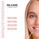 Засіб локальний підсушувальний від прищів RECARE, Anti-Pimple Drying lotion, 10 мл 4823109409231 фото 3