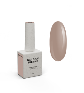 База камуфлююча, NAILSOFTHEDAY Cover base, №08, темно-бежева, 10 мл 4821221448008 фото