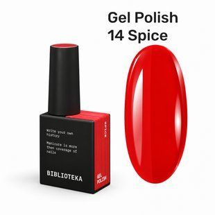 Гель-лак для нігтів, BIBLIOTEKA, №14&nbsp;Spice, колір: яскраво-червоний, 10 мл 00-00004539 фото