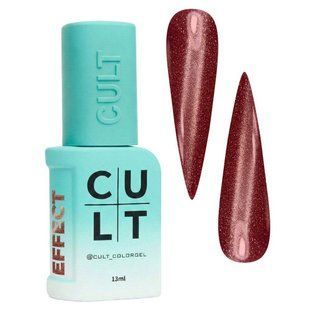 Гель-лак для нігтів з ефектом котячого ока, Cult Cat Eye Purr Effect, №004, колір: бордово-вишневий, 13 мл 1330 фото