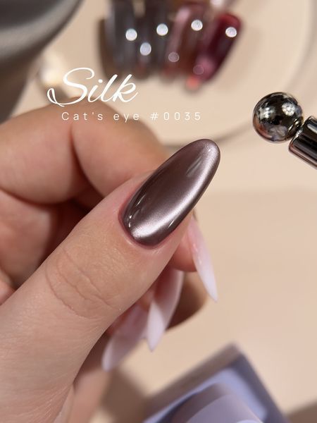 Гель-лак для ногтей с эффектом кошачьего глаза, DNKa Cat's Eye Silk, №0035, цвет: фиолетовый, 12 мл FTCGP0035 фото