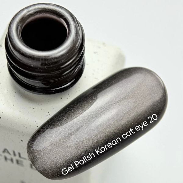 Гель-лак для нігтів з ефектом котячого ока, NAILSOFTHEDAY Korean cat eye, №20, колір: сіро-коричневий, 6 мл 4821227992000 фото