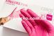 Нітрилові рукавички CEROS Fingers&reg;, XS (5-6), рожеві, 100 шт 1547426734 фото 4