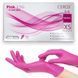 Нітрилові рукавички CEROS Fingers&reg;, XS (5-6), рожеві, 100 шт 1547426734 фото 2