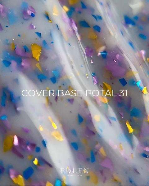 База камуфлирующая,&nbsp;Edlen Cover base Potal, №31, молочная с разноцветной поталью, 9 мл 4000320319 фото