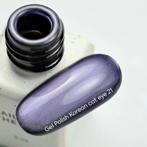 Гель-лак для ногтей с эффектом кошачьего глаза, NAILSOFTHEDAY Korean cat eye, №21, цвет: сливовый, 6 мл 4821236930000 фото