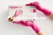 Нітрилові рукавички CEROS Fingers&reg;, S (6-7), рожеві, 100 шт 1547427278 фото 4