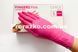 Нітрилові рукавички CEROS Fingers&reg;, S (6-7), рожеві, 100 шт 1547427278 фото 3