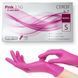 Нітрилові рукавички CEROS Fingers&reg;, S (6-7), рожеві, 100 шт 1547427278 фото 2