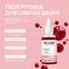 Пилинг кислотный для лица RECARE, Exfoliating Face peeling, 30 мл&nbsp; 4823109410077 фото 2