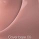 База камуфлирующая, NAILSOFTHEDAY Cover base, №09, нюдово-бежевая, 10 мл 4821221548005 фото 2