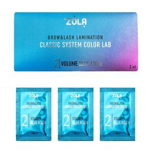 Состав для ламинирования ресниц и бровей в саше, ZOLA Volume Blue Fixer Color Lab, №02, 3 х 1 мл 05676 фото