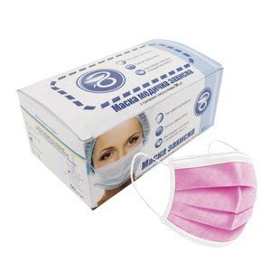 Маски защитные трехслойные, Meditex, розовые, 50 шт 2178977106 фото