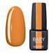 Гель-лак для нігтів Baby Moon Sunny Solo, №07, колір: абрикосовий темний, 6 мл 5908254000683 фото 1