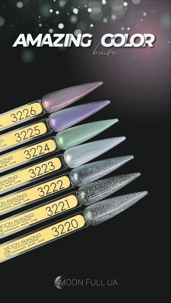 База камуфлирующая Moon Full Amazing Color Base, №3225, перламутрово-фиолетова,&nbsp;12 мл 5905123022982 фото