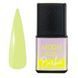 Гель-лак для ногтей Moon Full Barbie Color, №04, цвет: желтый, 8 мл 5905123025631 фото 1