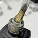 Топ для гель-лаку без липкого шару Moon Full Glitter Gold Top, №02, прозорий із золотистим мікроблиском, 8 мл 5908254189555 фото 2