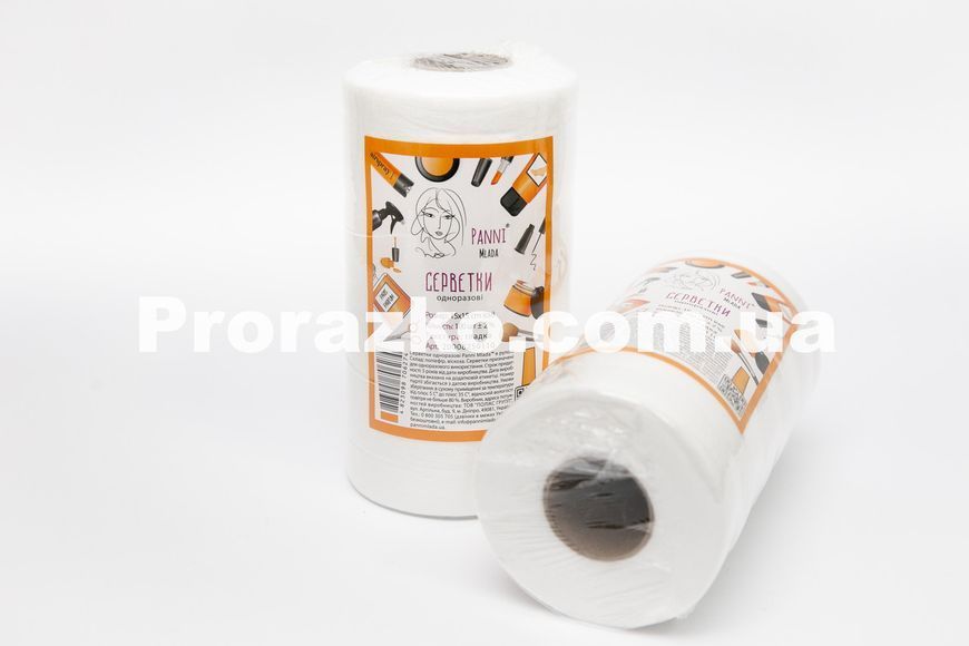 Салфетки в рулоне Panni Mlada, спанлейс, 40 г/м2, размер 15х15 см, гладкая, цвет: белый, 100 шт/рул 20008250110 фото