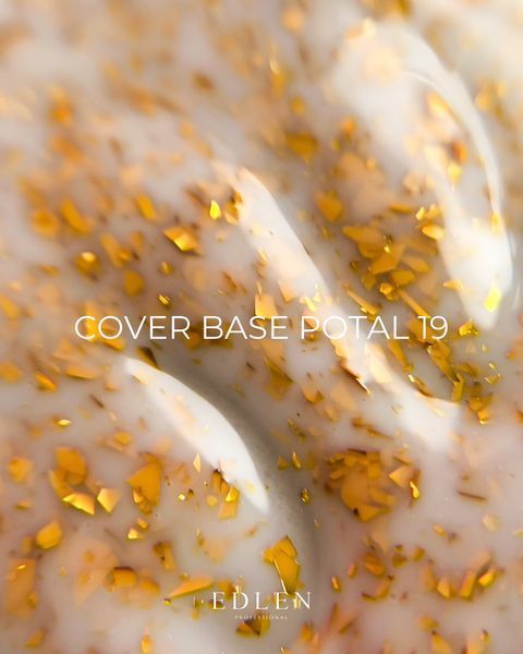 База камуфлирующая,&nbsp;Edlen Cover base Potal, №19, молочная с поталью, 17 мл 4000321192 фото