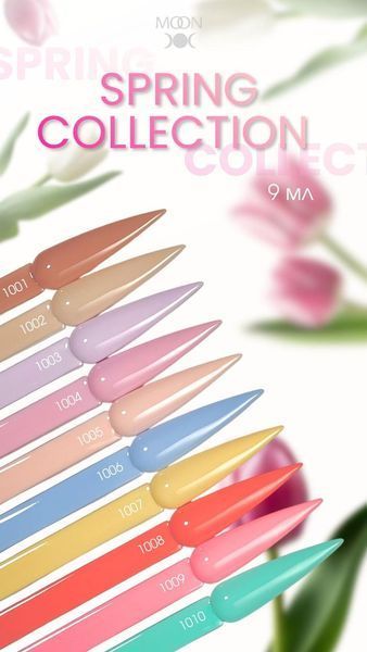Гель-лак для нігтів, Moon Full Spring Collection, №CGs1008, колір: морквяний, 9 мл 5905123028144 фото