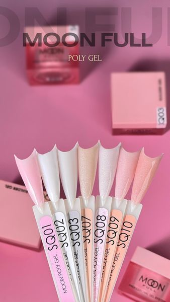 Полигель (акрил-гель) камуфлирующий, Moon Full Poly Gel, №SQ08, золотой шарм, 30 мл 5905123027536 фото