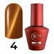 Гель-лак для ногтей с эффектом кошачьего глаза, Roks Cleopatra&nbsp;Cat Eye, №04, цвет: шампань, 6 мл 5902200000406 фото 1