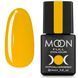 Гель-лак для ногтей Moon Full Breeze color, №441, цвет: желто-горячий, 8 мл 5908254191527 фото 1