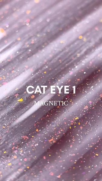 Гель-лак для нігтів з ефектом котячого ока, LUNAmoon Magnetic Cat Eye, №01, колір: кавово-сріблястий з поталлю, 8 мл 382-6383-1973 фото