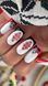 Гель-лак для ногтей, NAILSOFTHEDAY, №001&nbsp;White, цвет: белый, 10 мл 4828131312467 фото 6