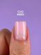 Гель жидкий для укрепления ногтей, DNKa' Fast Gel, №0003, Прозрачный (Clio), 12 мл FTFG0003-12 фото 2
