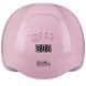 Светодиодная LED лампа для маникюра гель-лака SUN X 54W UV/LED Pastel pink 1736988658 фото 1