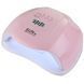 Светодиодная LED лампа для маникюра гель-лака SUN X 54W UV/LED Pastel pink 1736988658 фото 3