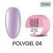Полігель камуфлюючий, Toki-Toki Polygel, №04, Lily (бузковий з шиммером), 5 мл 2005PG04 фото 1
