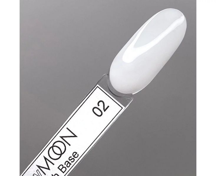 База камуфлююча Baby Moon Base French, №02, біло-сіра, 6 мл 5905123015472 фото