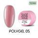 Полігель камуфлюючий, Toki-Toki Polygel, №05, Pink (яскраво-рожевий з шиммером), 5 мл 2005PG05 фото 1