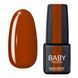 Гель-лак для ногтей Baby Moon Sunny Solo, №11, цвет: охра, 6 мл 5908254000720 фото 1